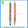 Wholesale Eco friendly office stationery set